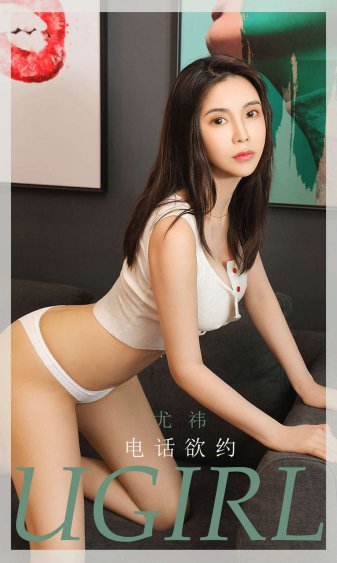 农场主的女儿们 经典K 8